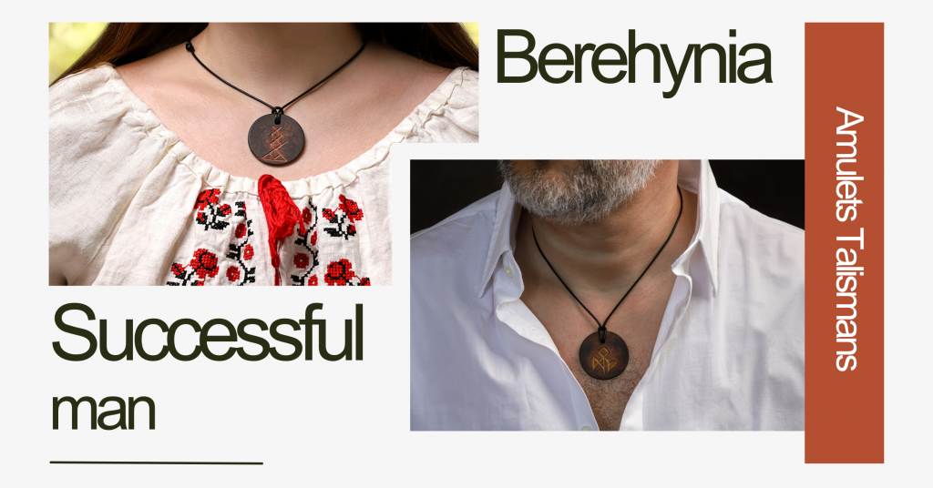 Amulets Talismans Berehynia and Successful man